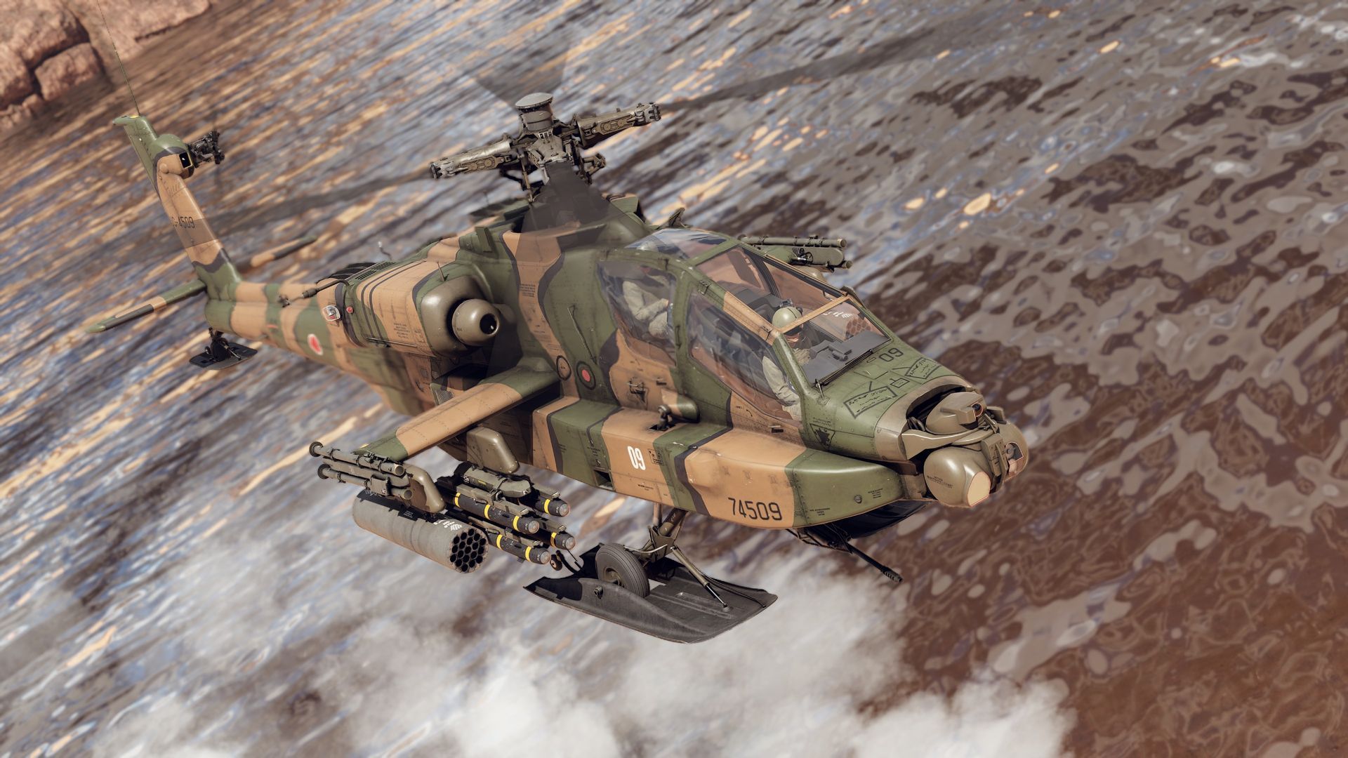 Купить Премиум Танк AH-64DJP (AT) для War Thunder | Вар Тандер